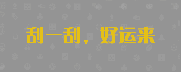 加拿大走势历史